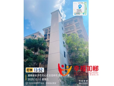 第六工程公司12栋